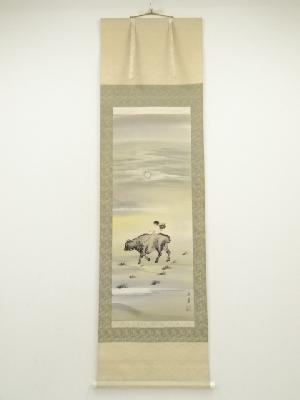 石岩筆　牛と牧童　肉筆絹本掛軸